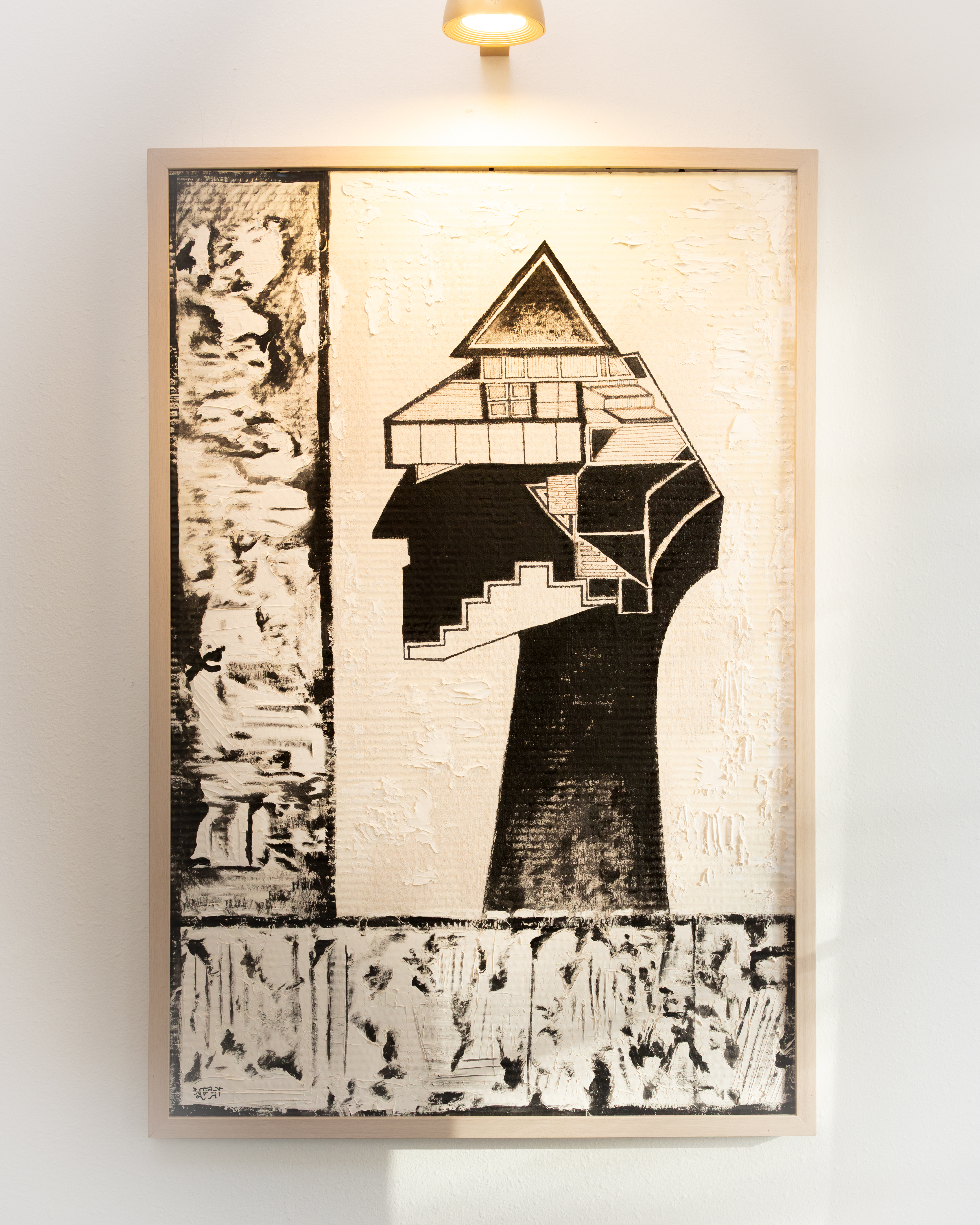 Décor piece 4